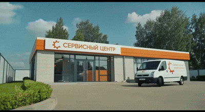 Замена трансформатора